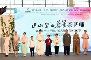 2018华巨臣第5届武汉茶博会圆满收官 文化活动谱写江城茶韵新篇